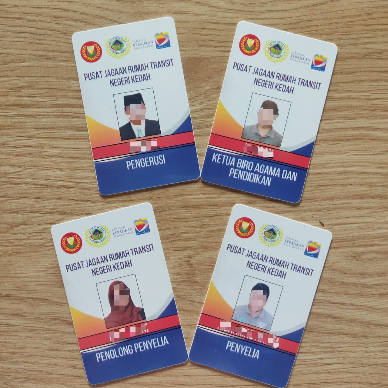 ID CARD